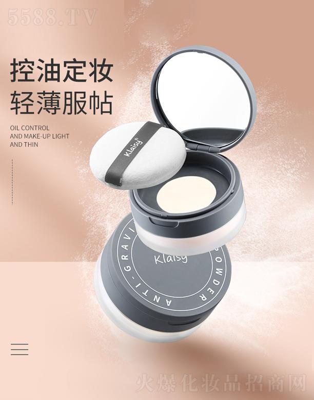 Klaisy�՚��۷�