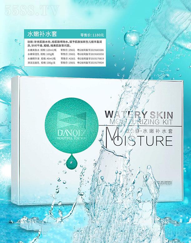 �c���oˮ���aˮ��