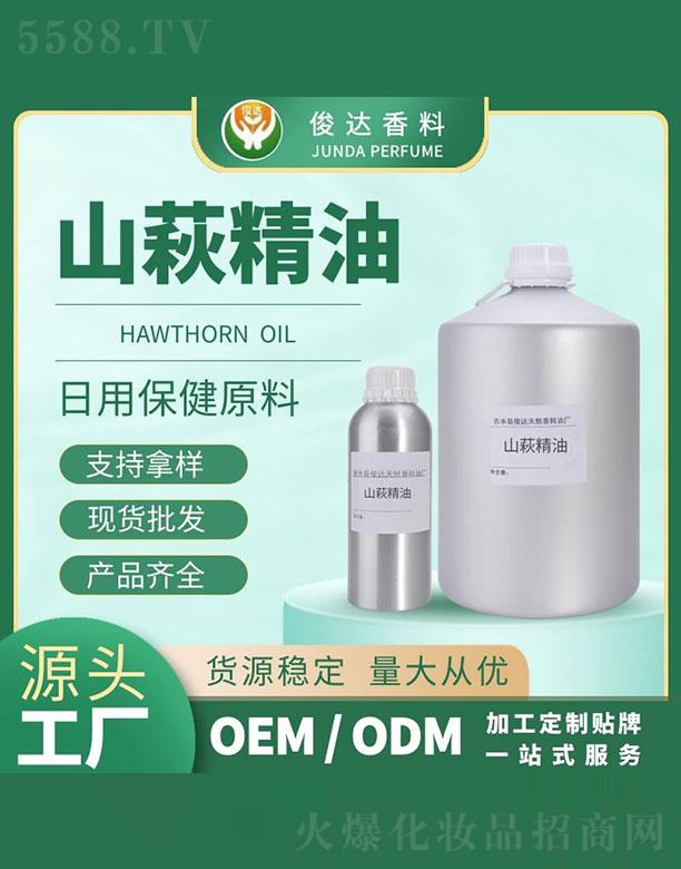 ���_(d��)ɽ�c����