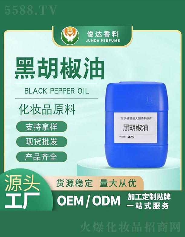 ���_(d��)�ں����� 25kg