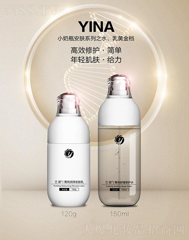 ˇ��С��ƿ���wϵ��֮ˮ�����S��n 120g+150ml