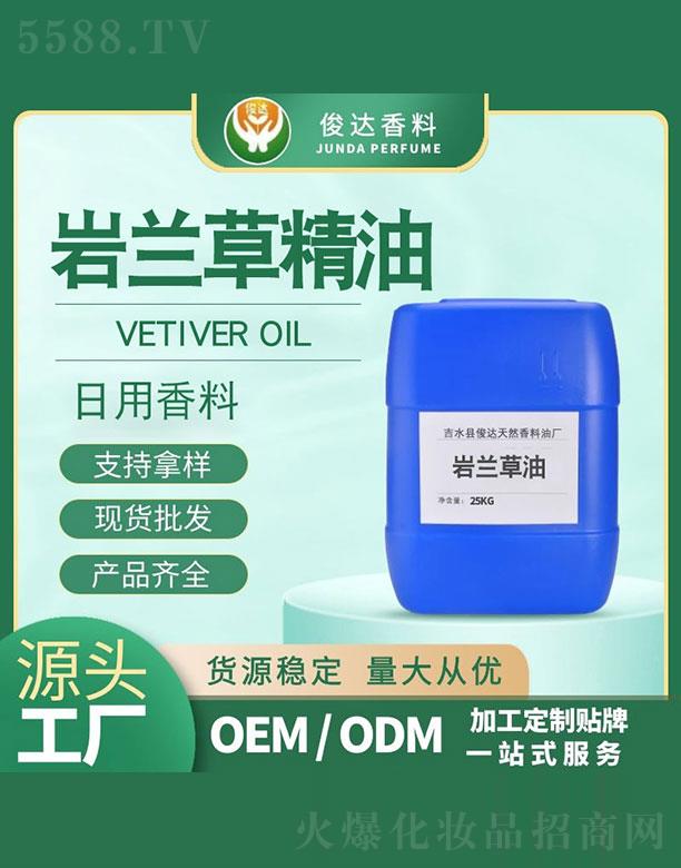 ���_(d��)�r�m���� 25kg