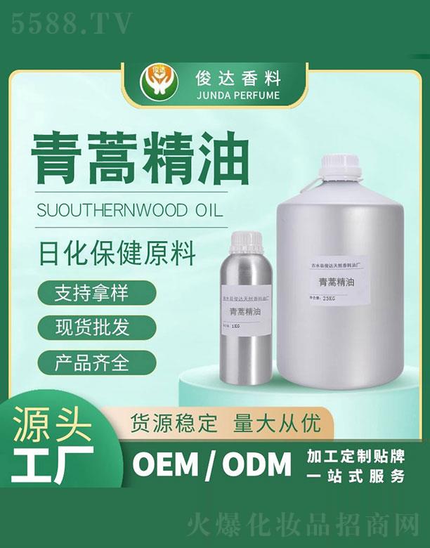 ���_(d��)���ﾫ�� 25kg+1kg