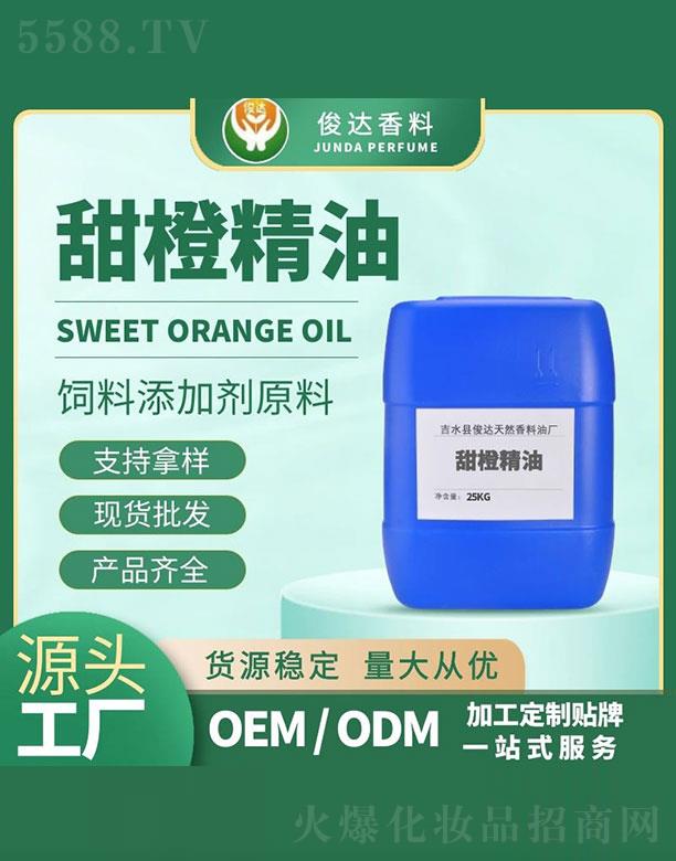 ���_��Ⱦ��� 25kg