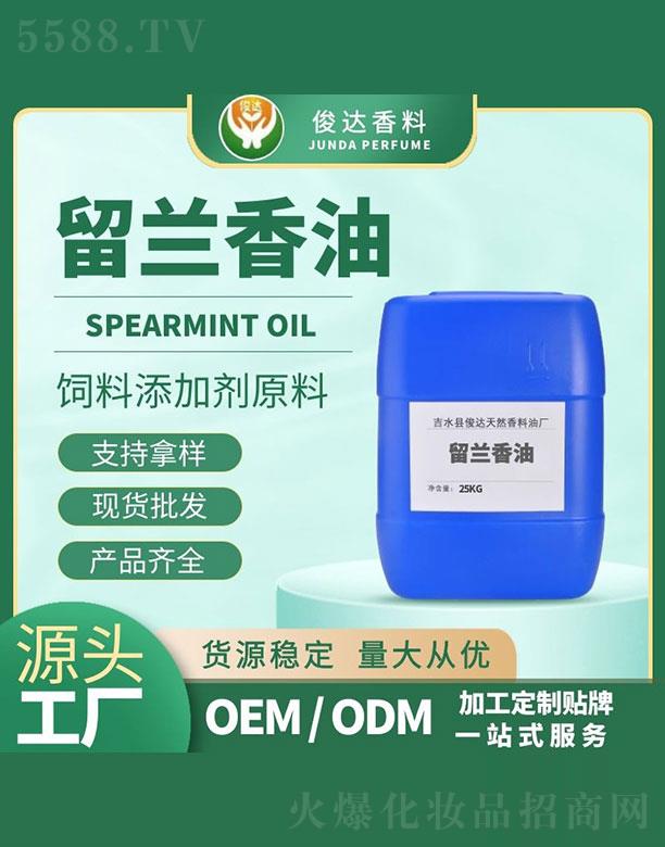 ���_(d��)���m���� 25kg