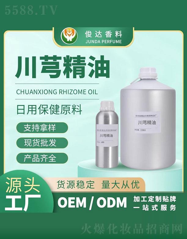 ���_��ܺ���� 25kg