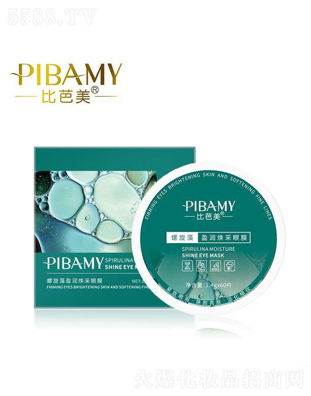 �Ȱ�����������������Ĥ