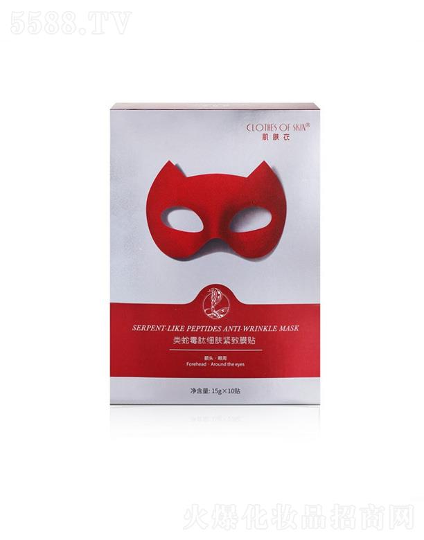 ���w����߶��ļ��w�o��Ĥ�N 15g