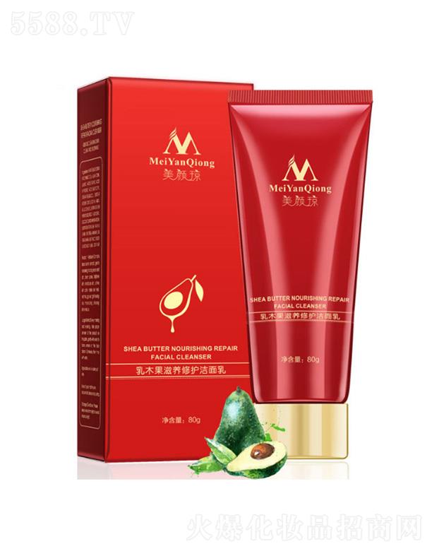 ���?c��)�ľ�����B(y��ng)���o(h��)������ 80g