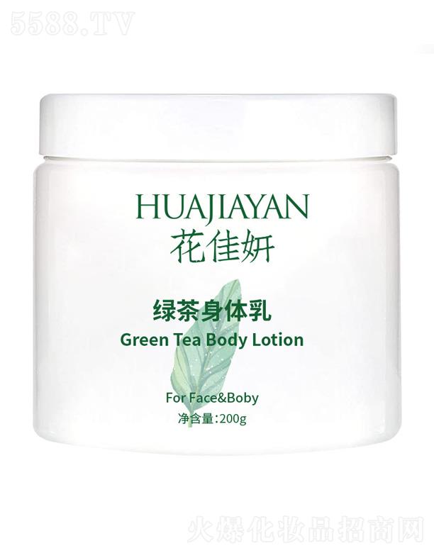 �������G�����w�� 200g