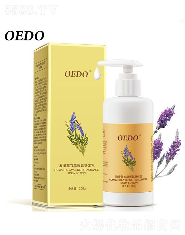 OEDO����޹�²���ձ����̝����w�� 250g