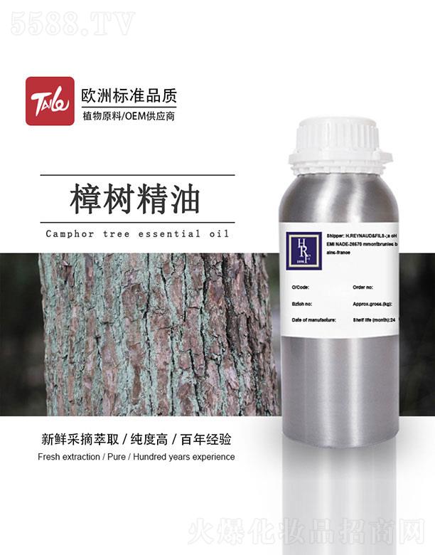 HRF���侫��