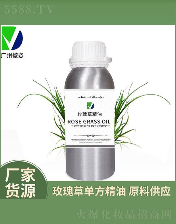 ΢��õ��ݾ���