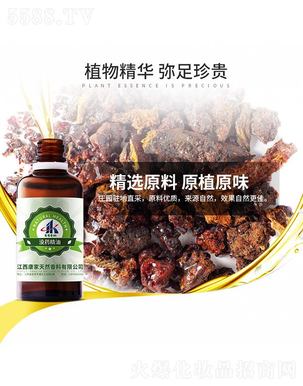 ���ұ��ݛ]ˎ����