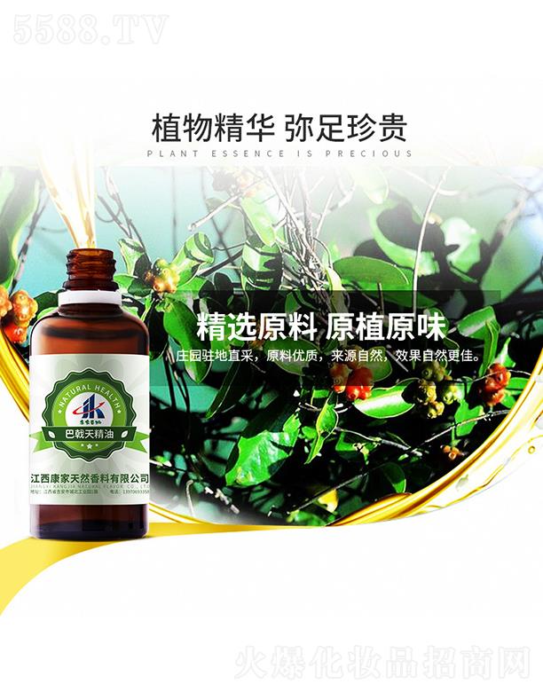 ���ұ��ݰ���쾫��