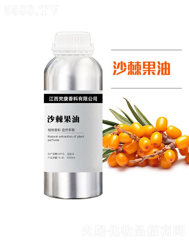 ��ɳ������ 1000ml