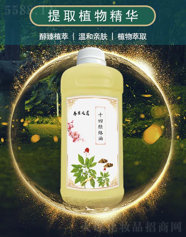 ��ܰʮ�Ľ��j��