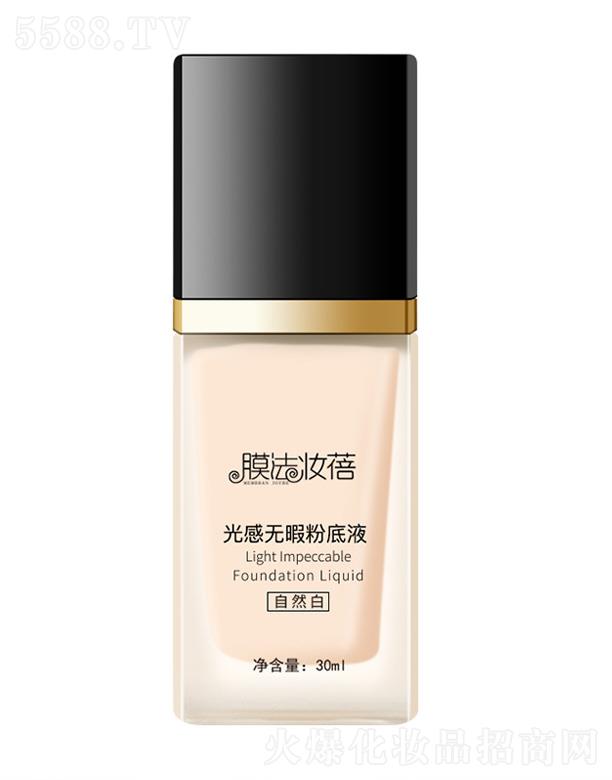 ��ПoϾ�۵�Һ