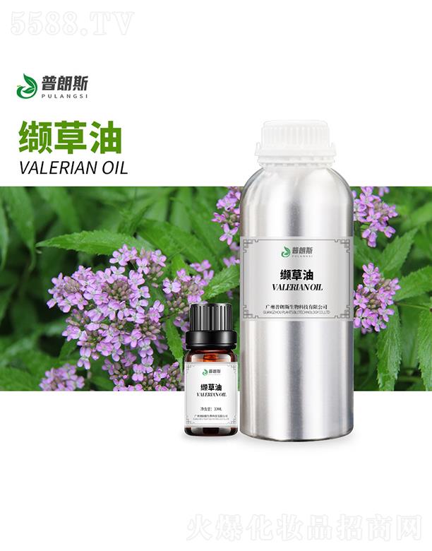 ����˹�i����