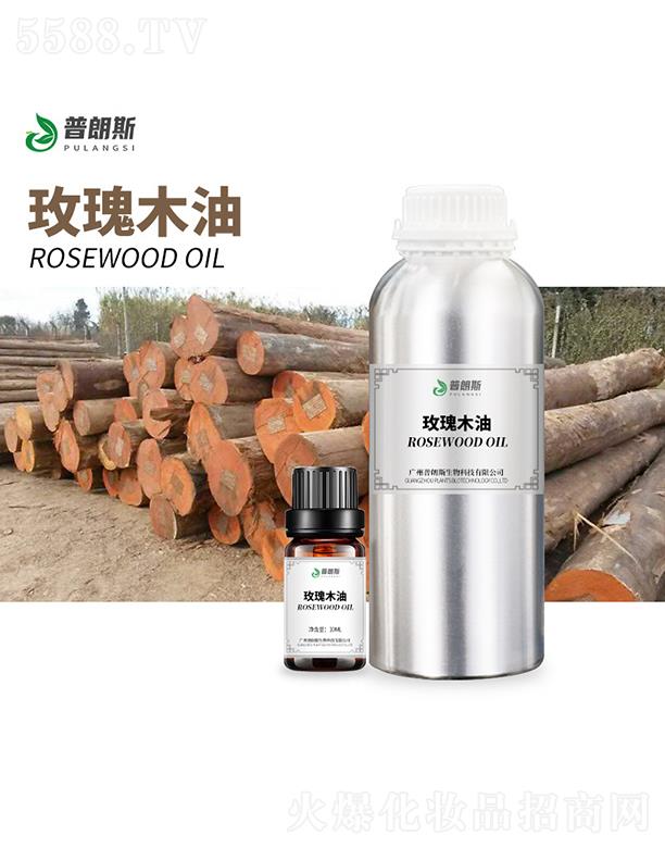 ����˹õ��ľ��