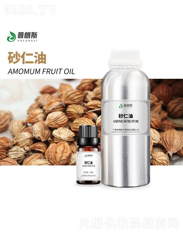 ����˹ɰ����