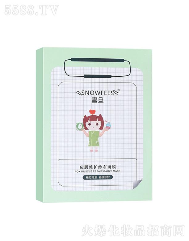 �������o������Ĥ