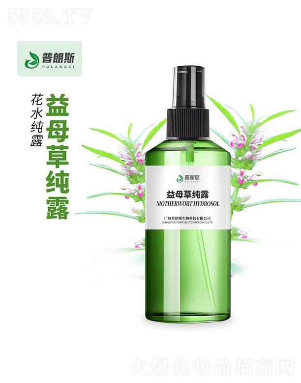 ����˹��ĸ�ݼ�¶