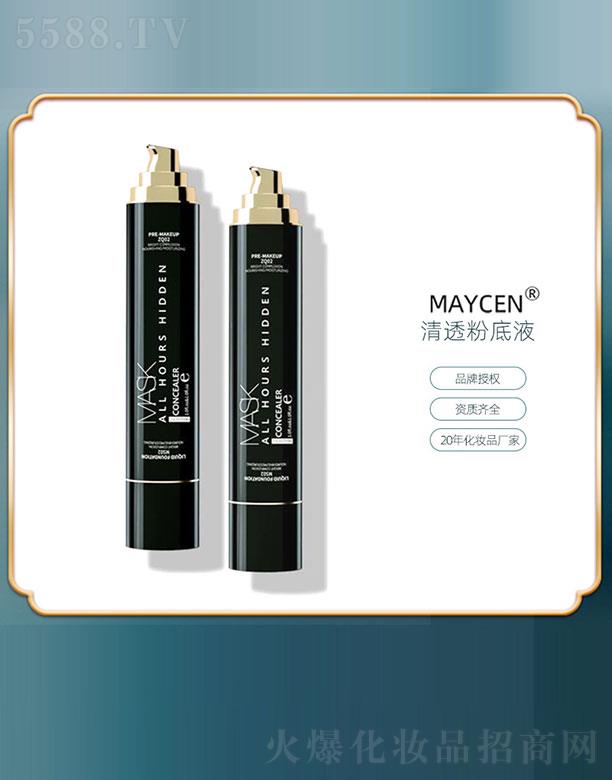 MAYCEN��͸�۵�Һ