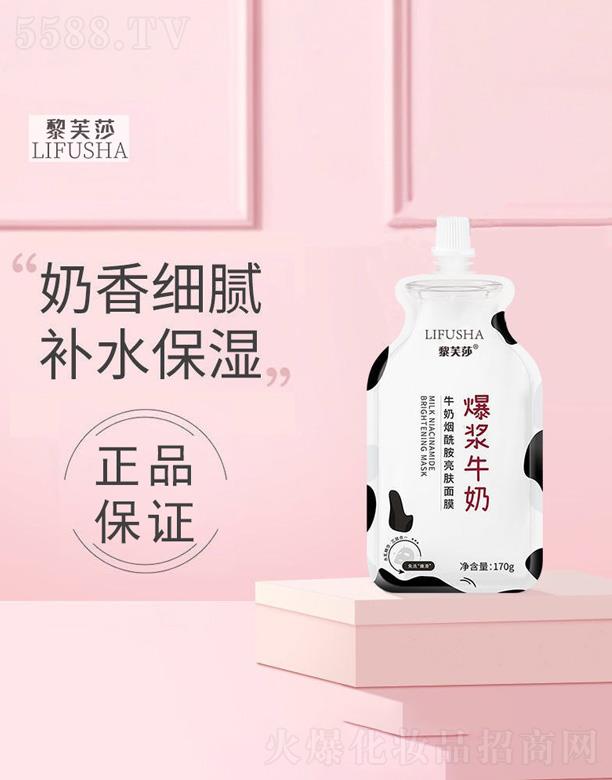 ��ܽɯţ����Ĥ���������w�a(b��)ˮ��Ĥ