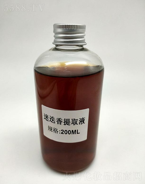 �sʢ�Ե�����ȡҺ 200ml