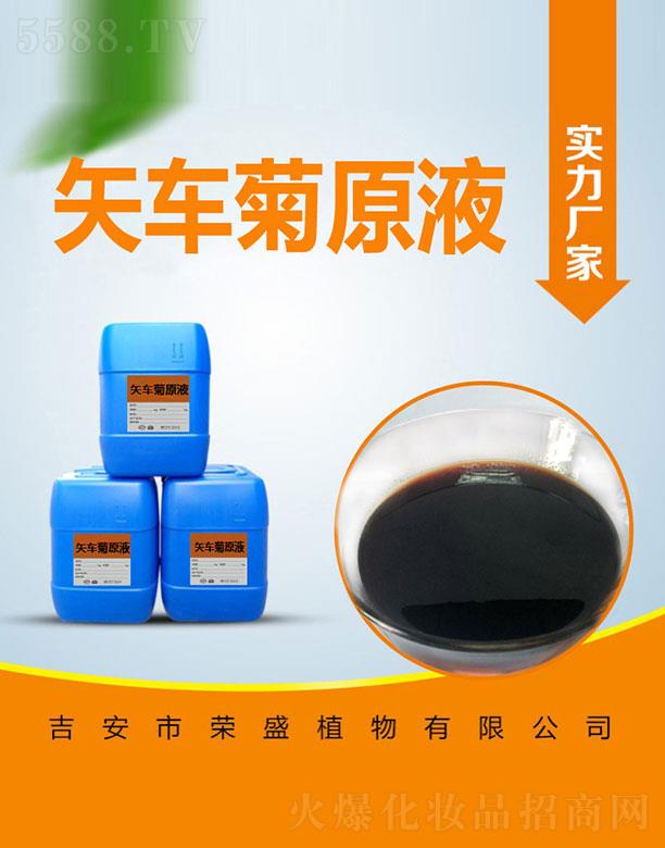 �sʢʸ܇(ch��)��ԭҺ