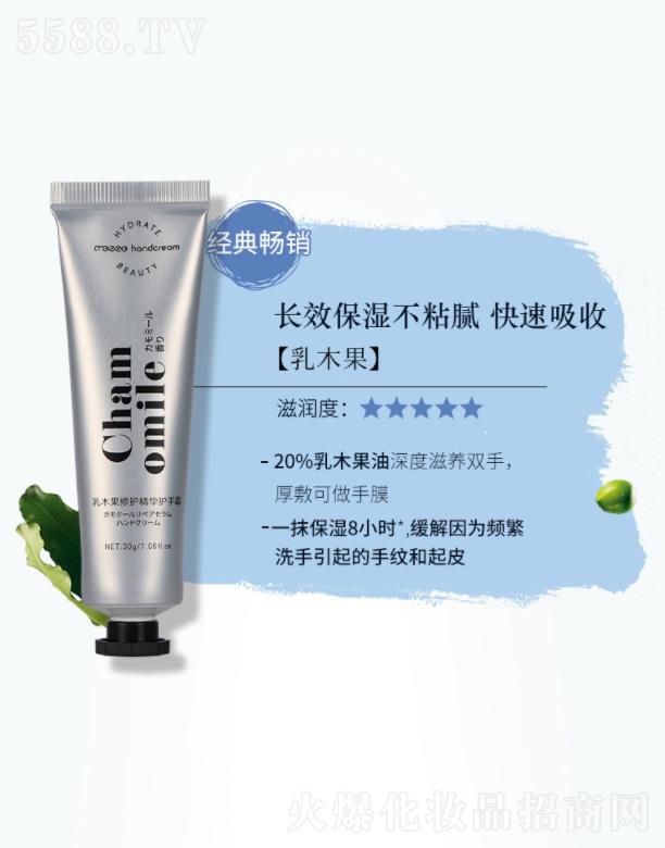 ����ֲ�ﾫ�A�o(h��)��˪-��ľ��