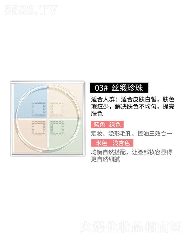 �ʼ��Čm���pӯ���y�۷�-�z������