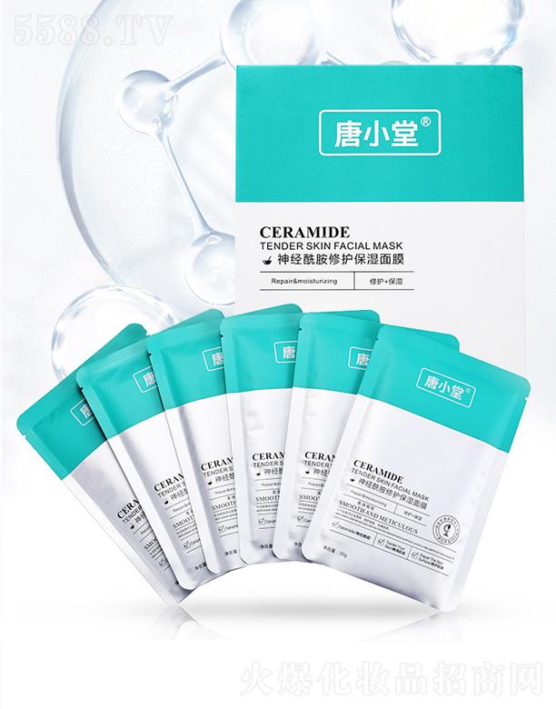 ��С�����������A��Ĥ