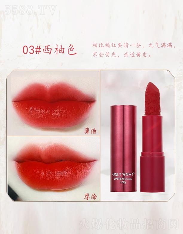 �к���L�񻨿ڼt-����ɫ