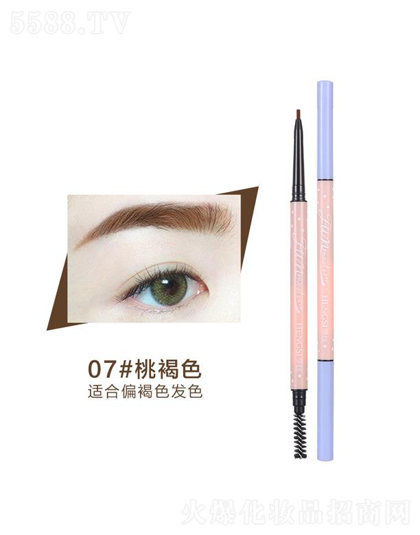 ��z��Ȥ�������D(zhu��n)�p�^ü�P-�Һ�ɫ