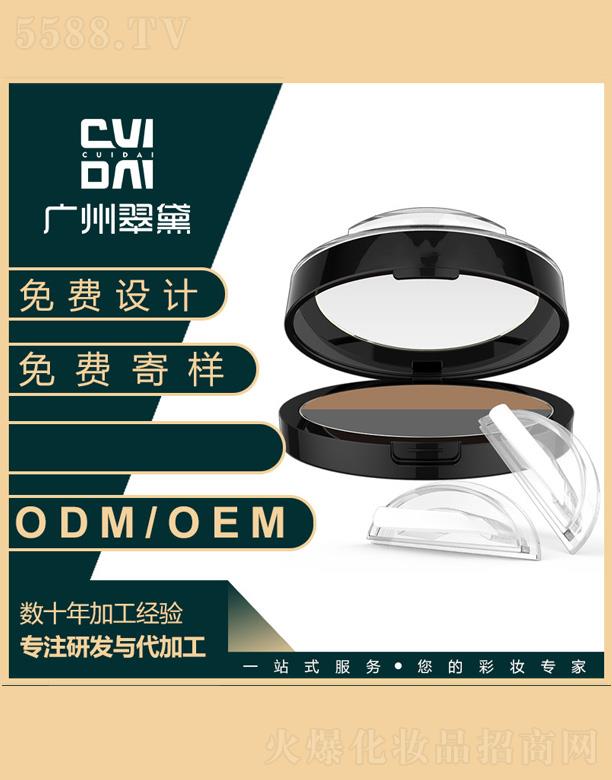 ����ӡ��ü��