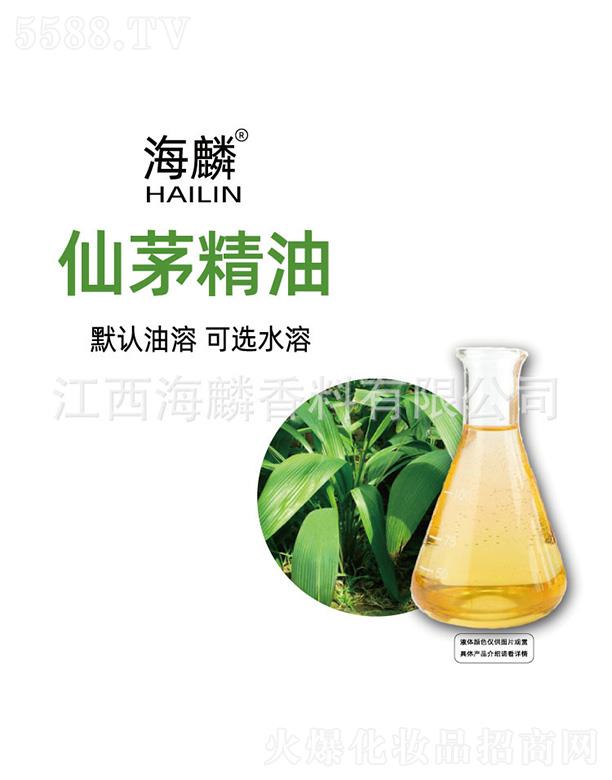 ������é����