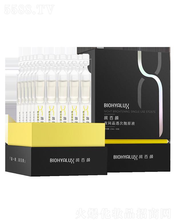 ��(r��n)���ҹ�g��͸�Β�ԭҺ