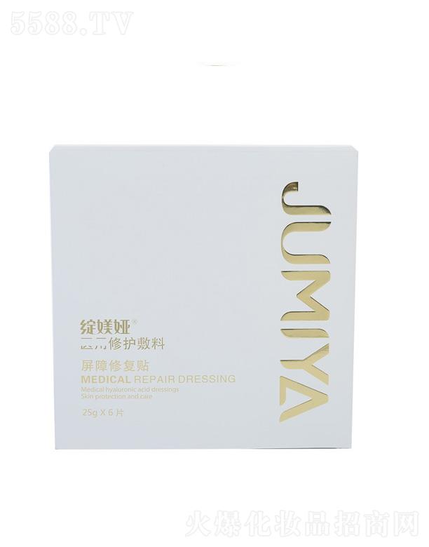 �`�Z�I�������o�N