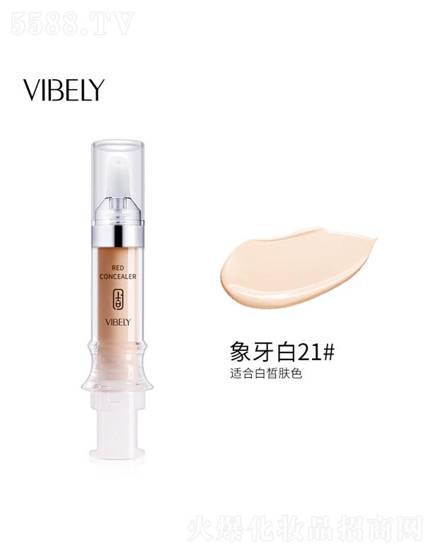 VIBELYᘹ����o���-������