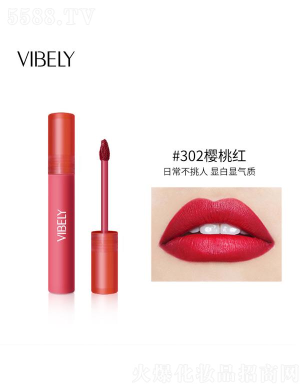 VIBELY�՚�z�q�F�д���-���Ҽt