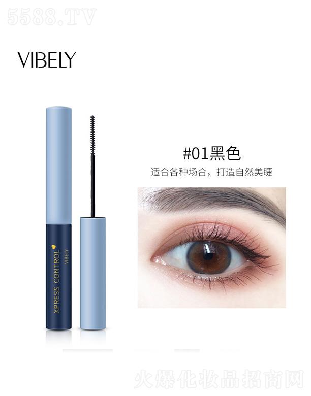 VIBELY���^�pЧ�����w�L��ë��-��ɫ