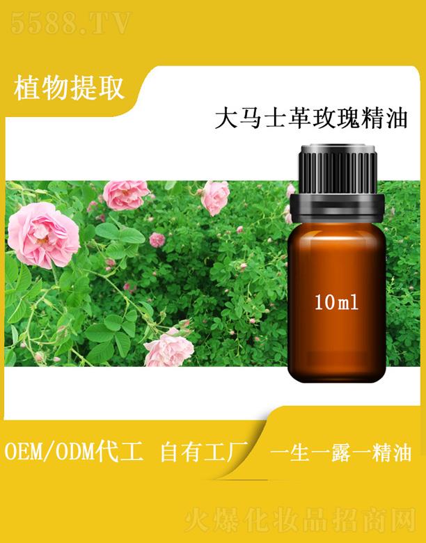 �h�մ��Rʿ��õ�徫�� 10ml