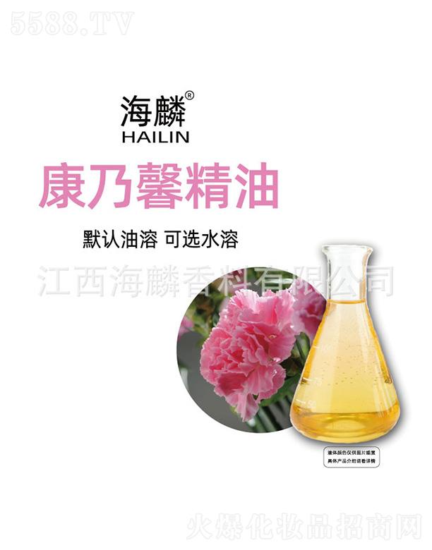 ���뿵��ܰ����