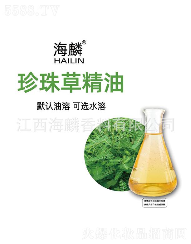 ��������ݾ���