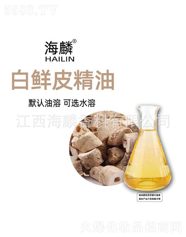 ������rƤ����