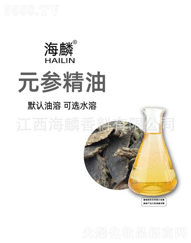 ����Ԫ������