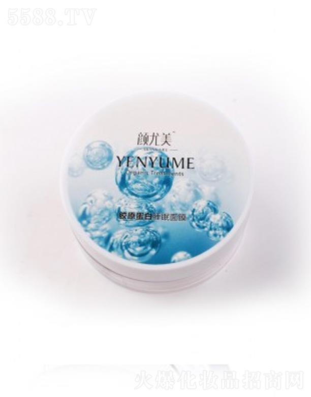 ������zԭ����˯����Ĥ 100g