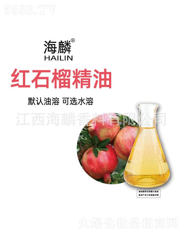 ����tʯ����